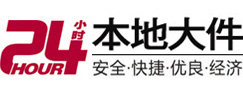 贵池8-500吨吊车出租起重吊装公司